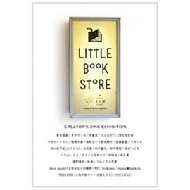 LITTLTE BOOK STORE